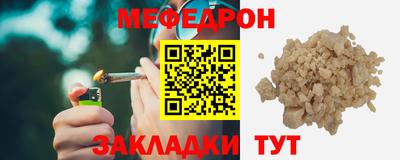 хмурый Брянск