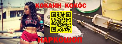 хмурый Брянск