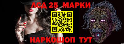 хмурый Брянск