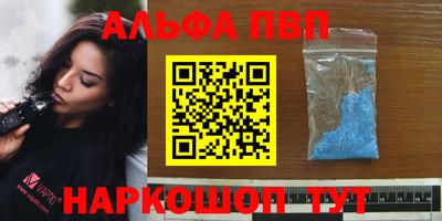 хмурый Брянск