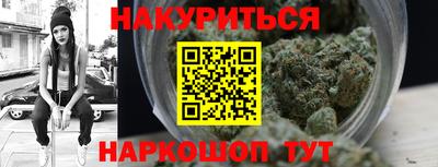 хмурый Брянск