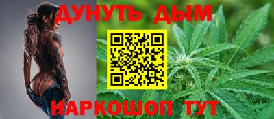 хмурый Брянск