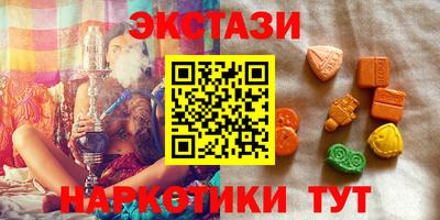 хмурый Брянск
