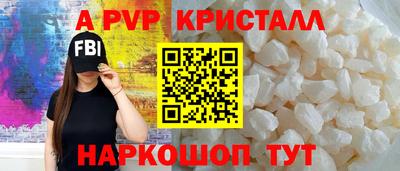 хмурый Брянск