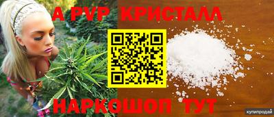 хмурый Брянск