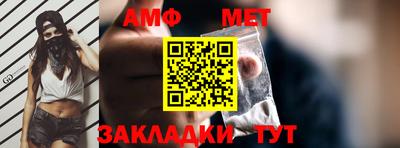 хмурый Брянск
