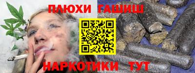 хмурый Брянск