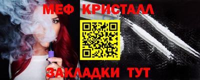 хмурый Брянск