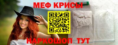 хмурый Брянск