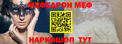 хмурый Брянск
