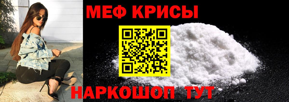 цены   МЯУ-МЯУ VHQ  МЯУ-МЯУ  Выборг  Вход с VPN  МЯУ-МЯУ мяу мяу 